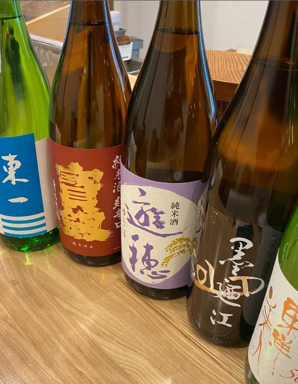 夜の部：地酒